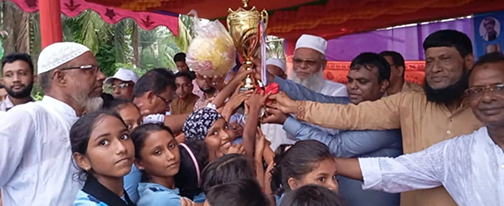 কাউখালীতে বঙ্গমাতা ও বঙ্গবন্ধু গোলকাপ ফাইনাল খেলা অনুষ্ঠিত