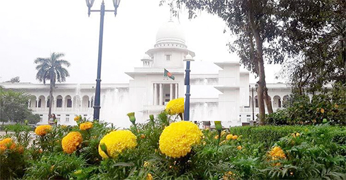 বিচারপতির বাসায় ঘুস চাওয়া সেই এএসআইয়ের দণ্ড বহাল